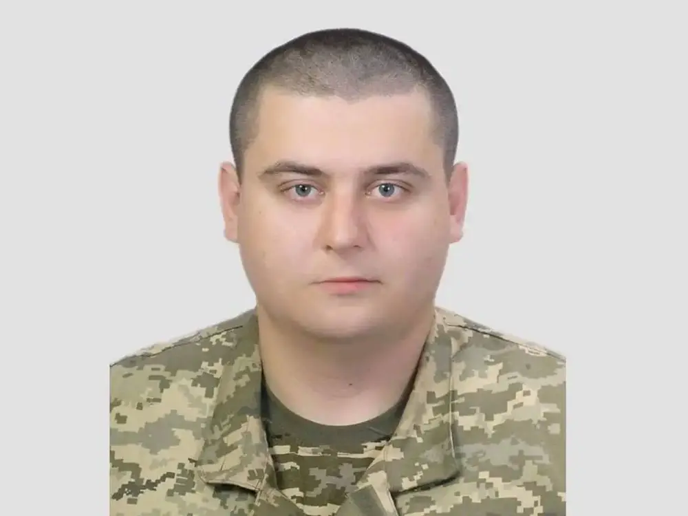 Мороз Сергій, позивний «Шахід»