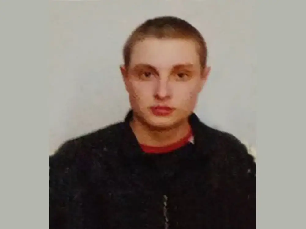 Мойса Олександр