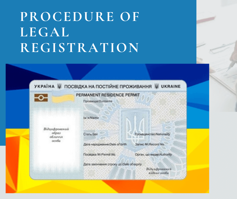 Procedure of legal registration