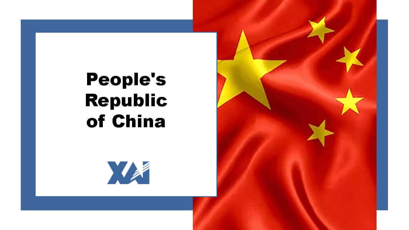 Scholarships of the Government of the People's Republic of China to study in Chinese universities