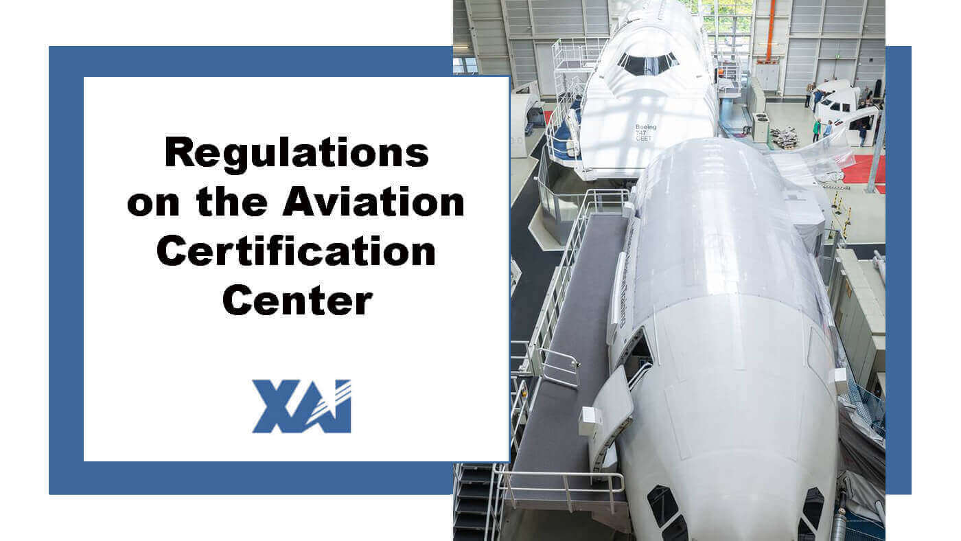 Положення про авіаційний сертифікаційний центр ХАІ