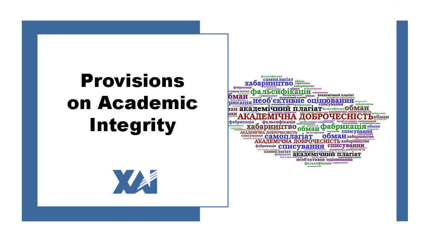 Provisions on Academic Integrity