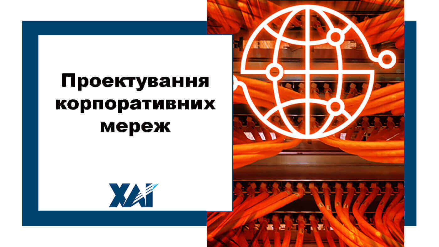 Криптовалюти і блокчейн технології