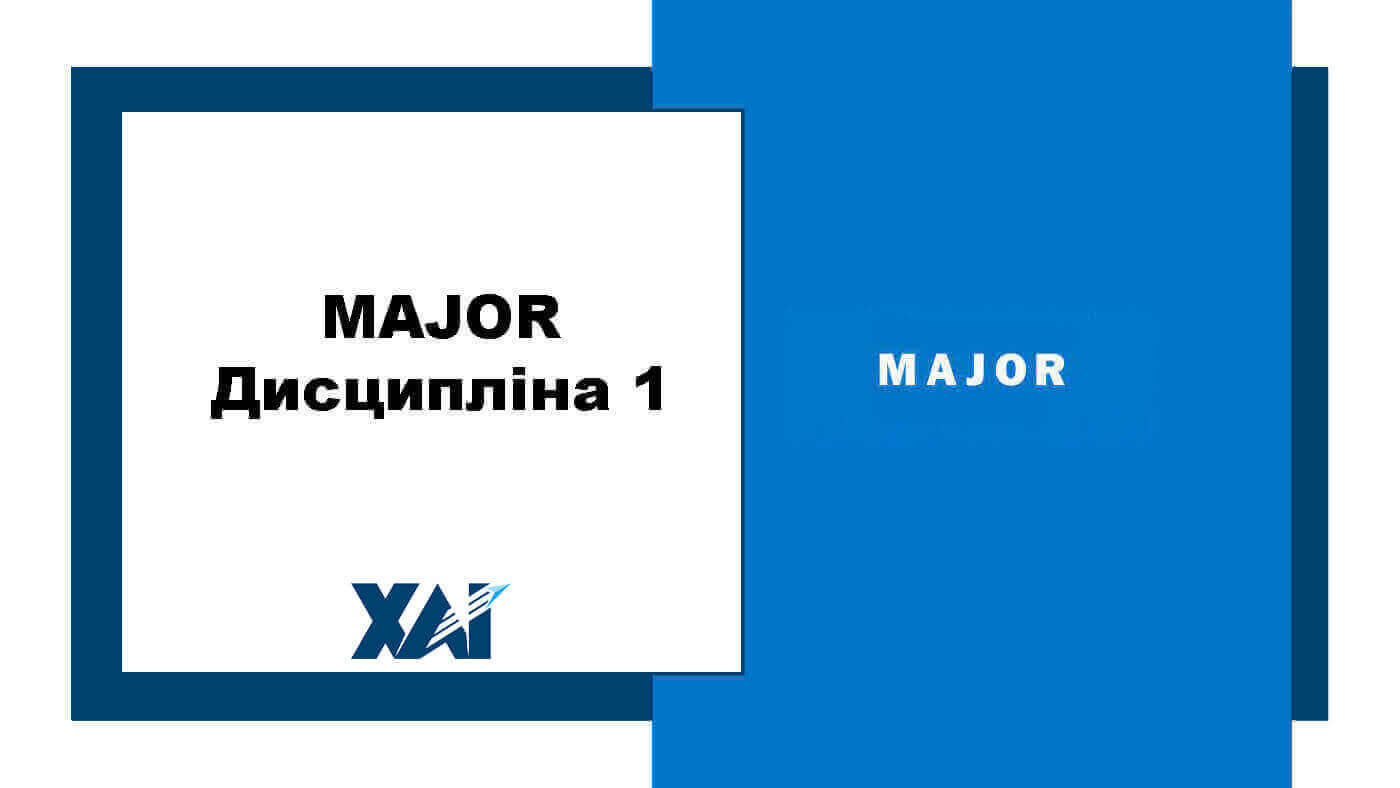 MAJOR