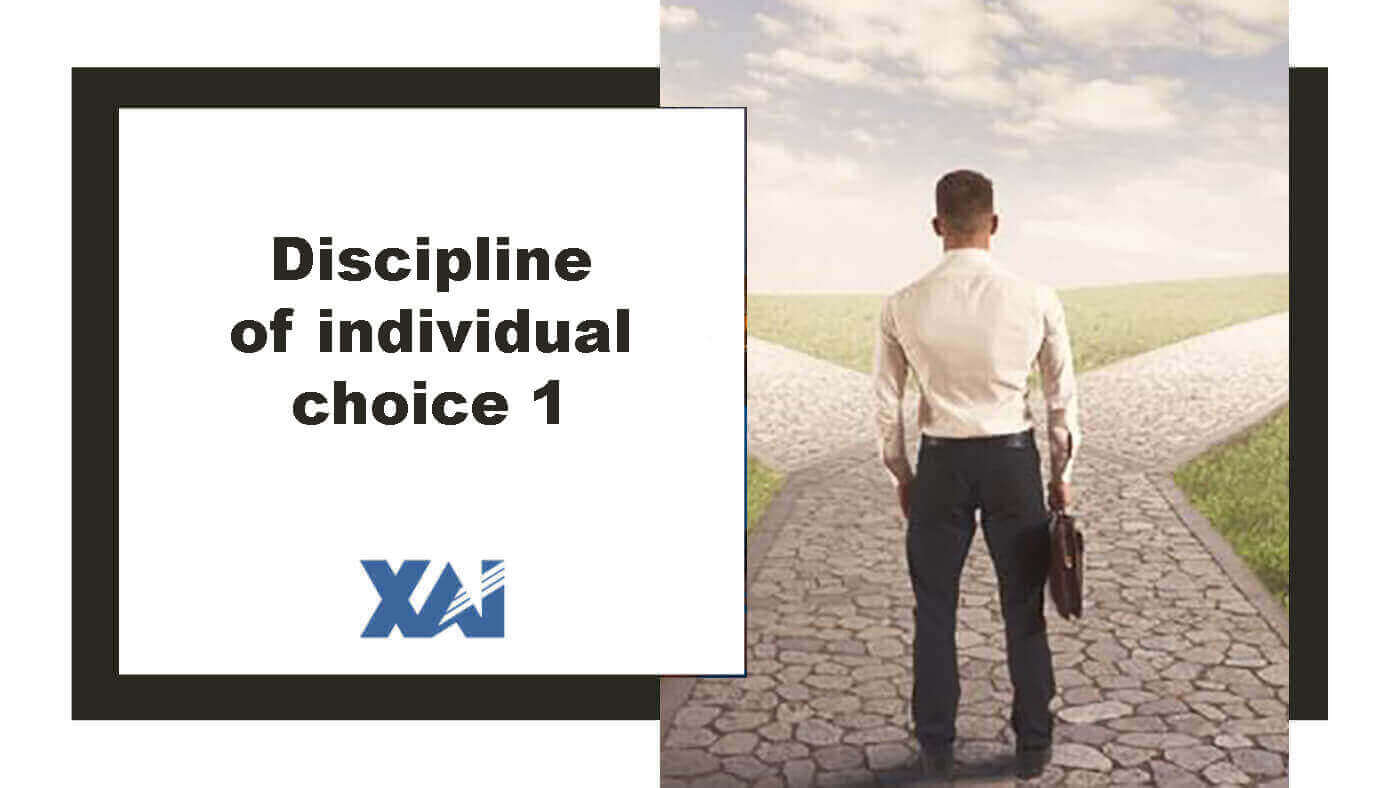 Discipline of individual choice 1