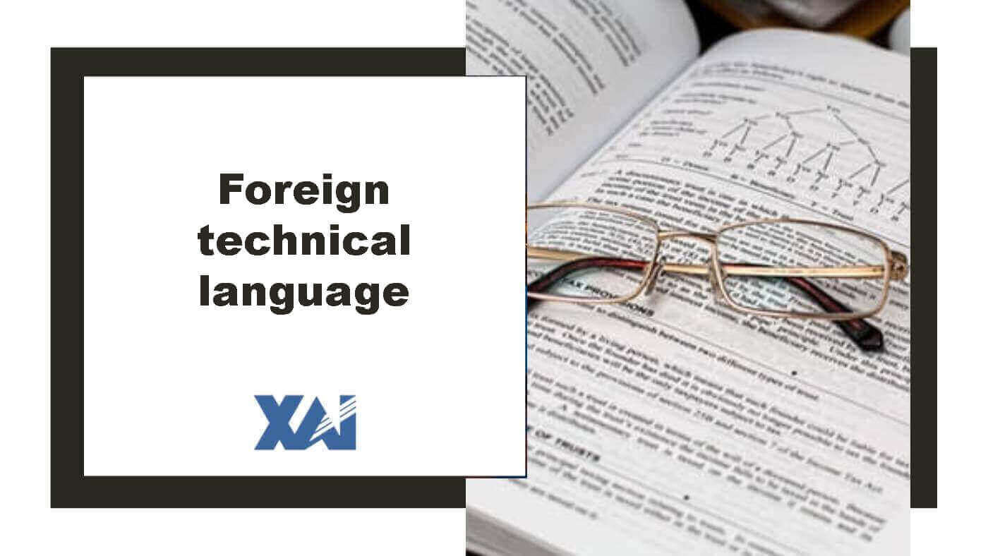 Foreign technical language