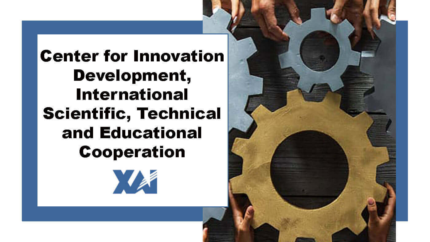 Center for Innovation Development, International Scientific, Technical and Educational Cooperation