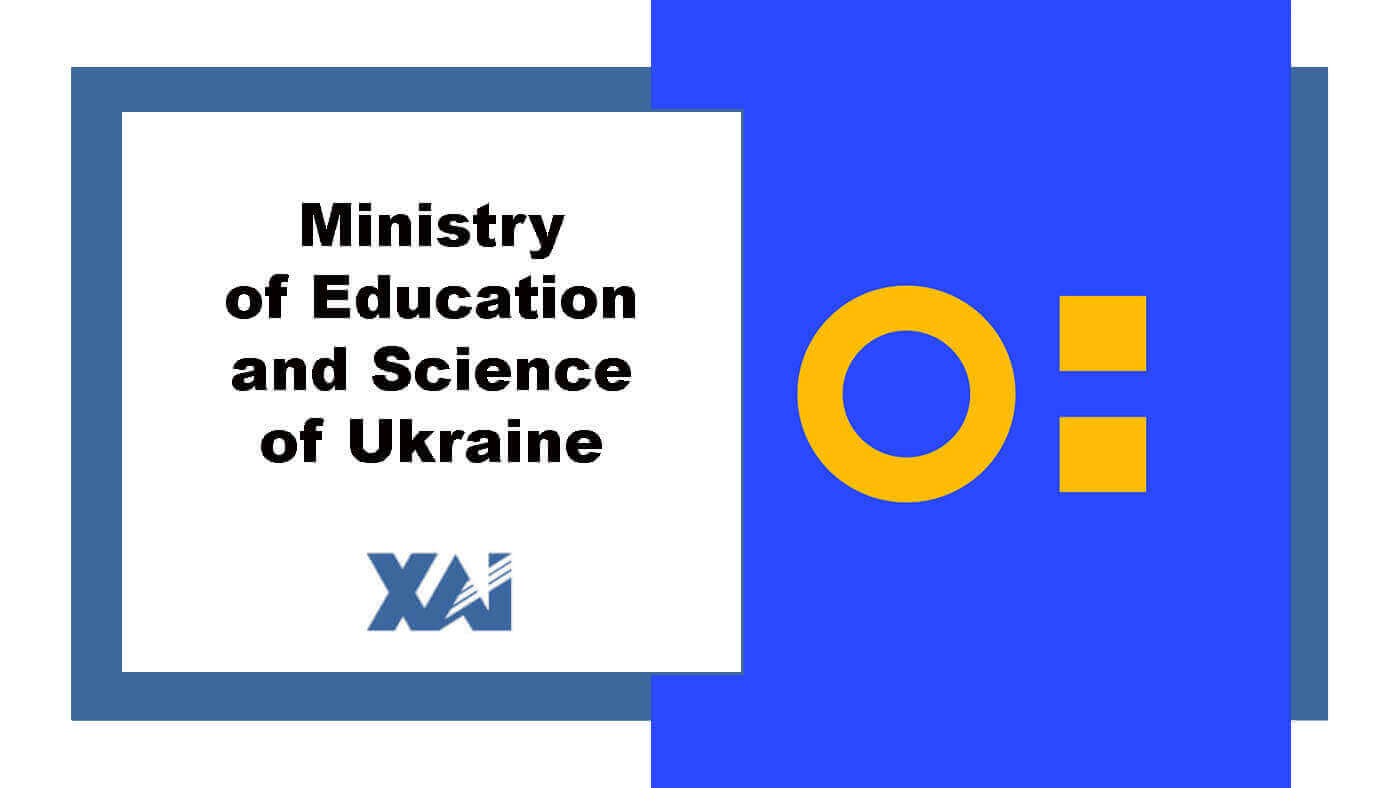 Міністерство освіти і науки України