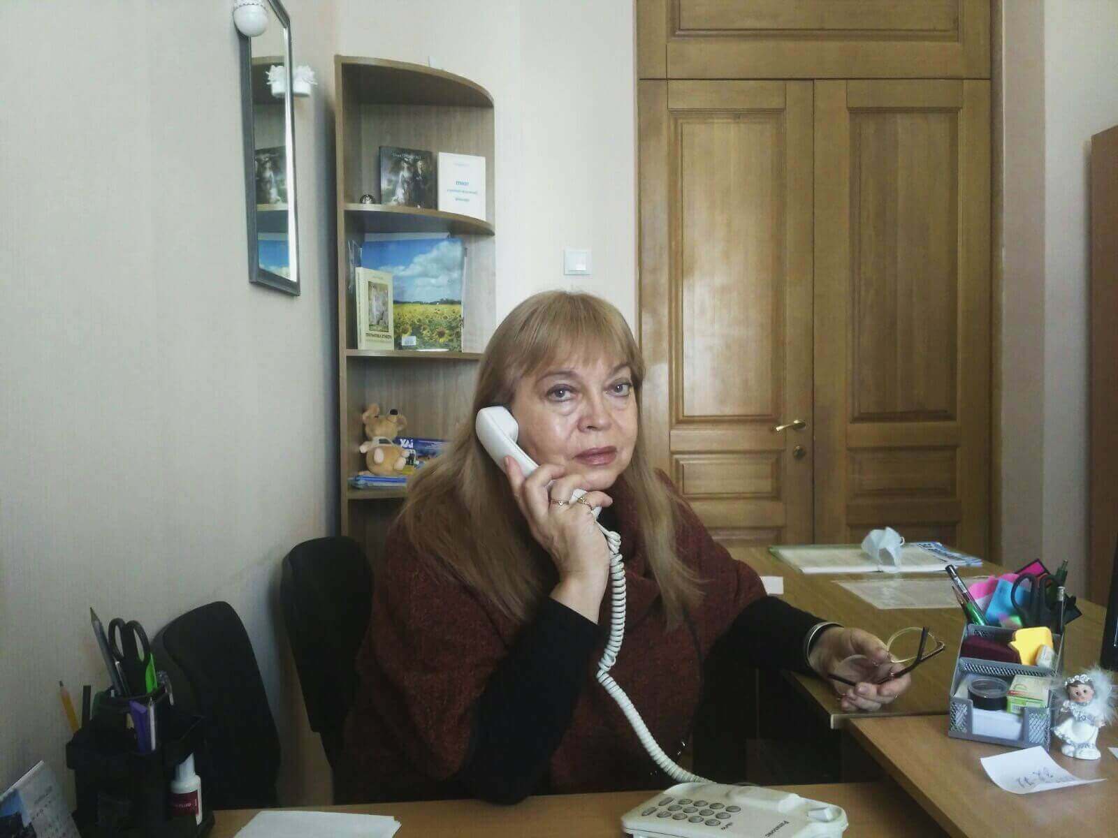 Проценко О.П.