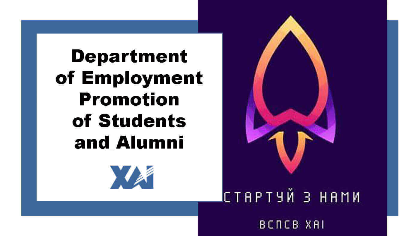 Employment promotion department for students and alumni