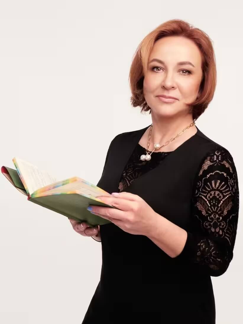Бідюк Інна Аркадіївна