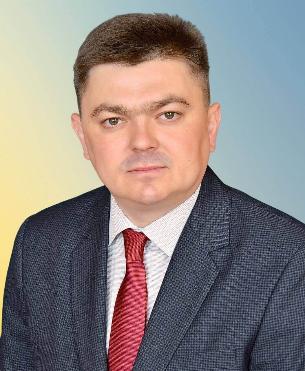 Кондратов Дмитро Юрійович