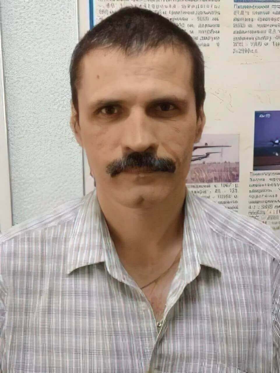 Кривобок Олександр Іванович