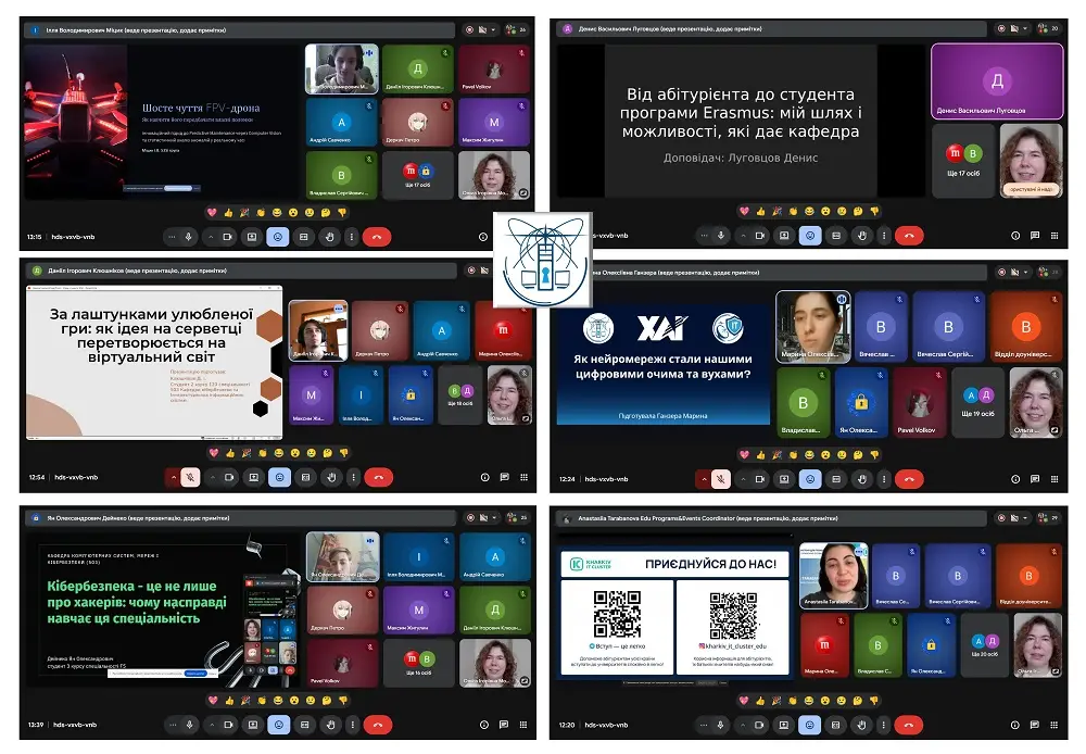 Online-інтенсив «Стань студентом кафедри кібербезпеки та інтелектуальних інформаційних технологій на день»