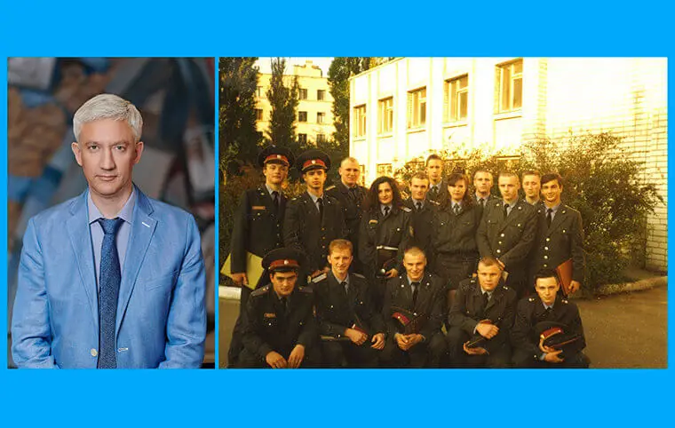 Міжнародний день студентів Міжнародний день студентів