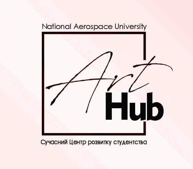 Сучасний Центр розвитку студентства запрошує! Сучасний Центр розвитку студентства запрошує!