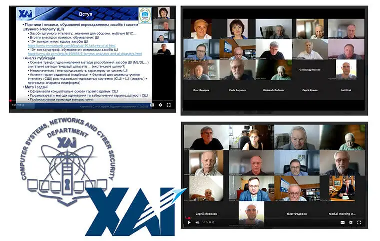 ХАІ на науковому фронті інформатики та кібербезпеки ХАІ на науковому фронті інформатики та кібербезпеки