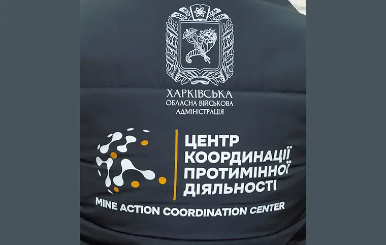 Науковці ХАІ представили розробки у сфері безпеки Науковці ХАІ представили розробки у сфері безпеки