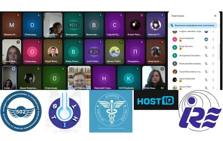 Зустріч з представниками професійного середовища Зустріч з представниками професійного середовища