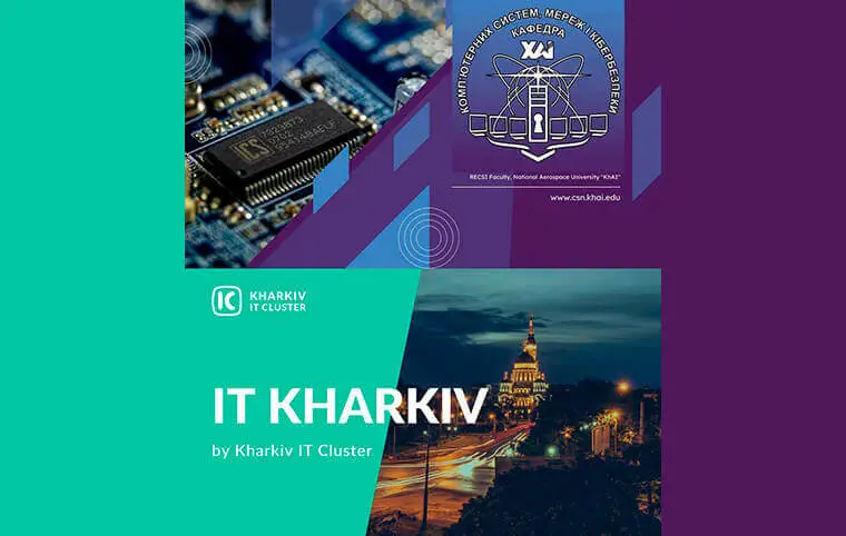 IT-Суботник IT-Суботник