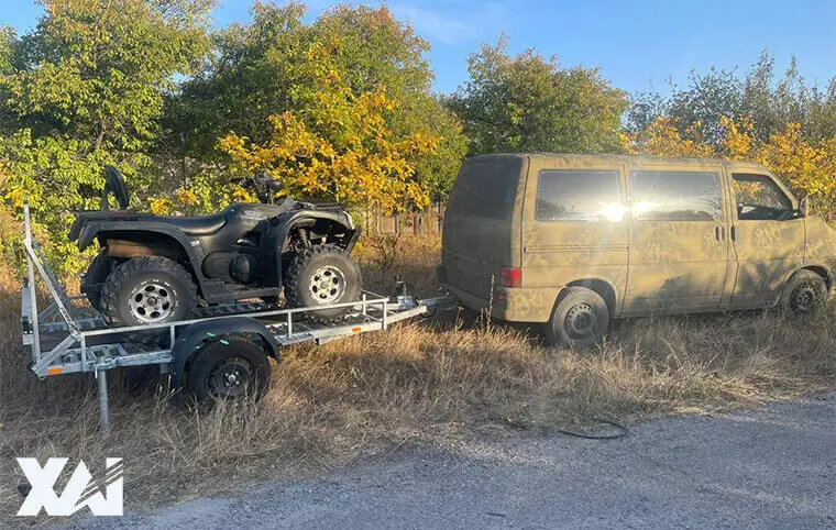 Звіт щодо збору на День Незалежності Звіт щодо збору на День Незалежності
