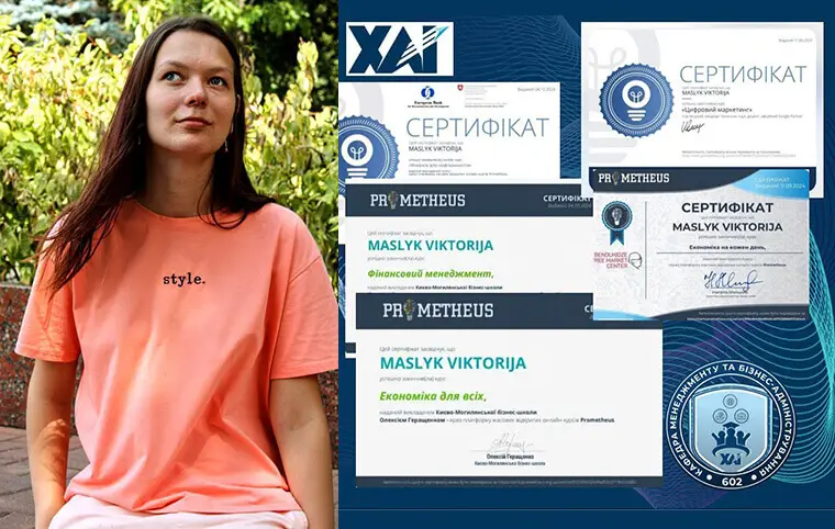 Вітаємо студентку 2 курсу кафедри менеджменту та бізнес-адміністрування Вікторію МАСЛИК Вітаємо студентку 2 курсу кафедри менеджменту та бізнес-адміністрування Вікторію МАСЛИК