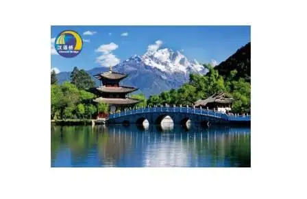 Chinese Bridge Delegation Online Chinese Bridge Delegation Online