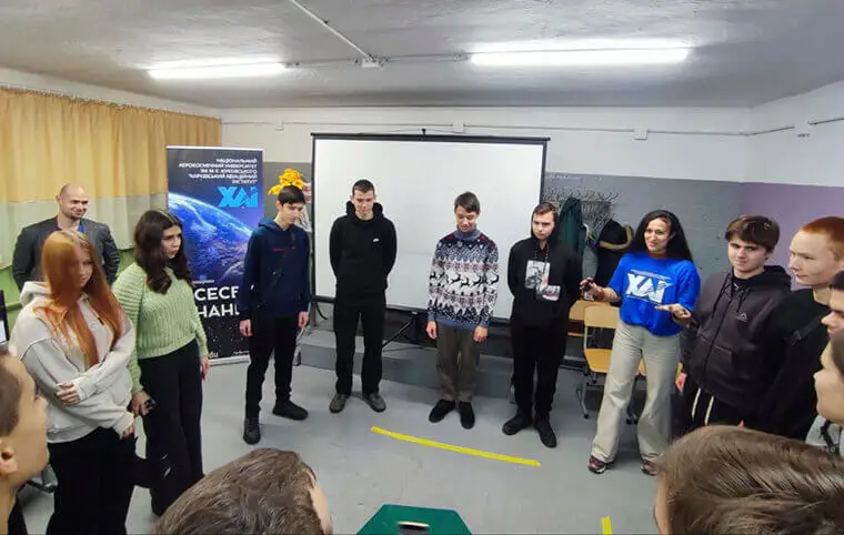 Зустріч зі школярами міста Балаклія Зустріч зі школярами міста Балаклія