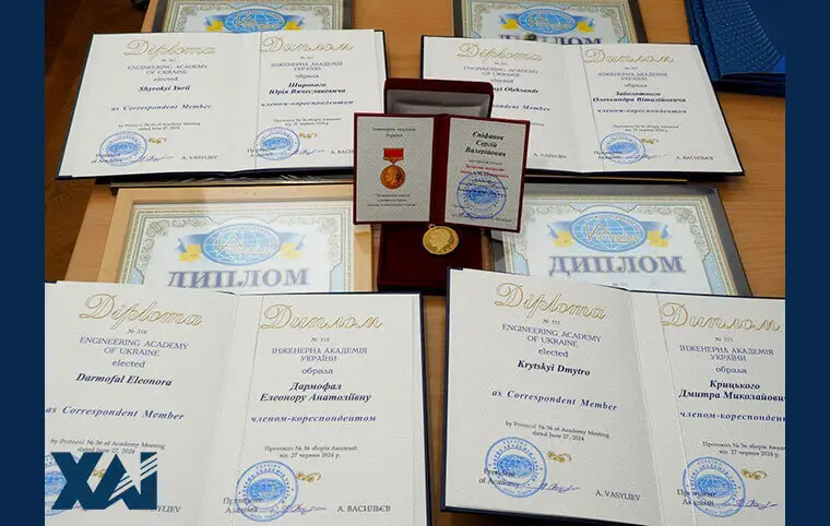 Пишаємося високою оцінкою роботи співробітників Університету! Пишаємося високою оцінкою роботи співробітників Університету!