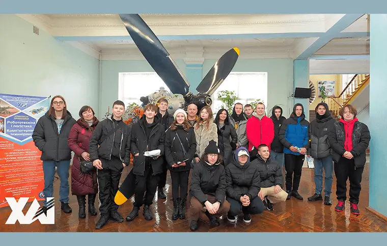 Агітаційний захід для ліцеїв Вільхівської сільської ради Харківського району Агітаційний захід для ліцеїв Вільхівської сільської ради Харківського району