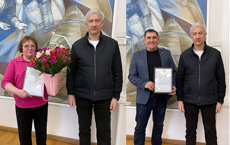 Вітаємо Олену Барздун та Юрія Широкого з ювілеєм Вітаємо Олену Барздун та Юрія Широкого з ювілеєм