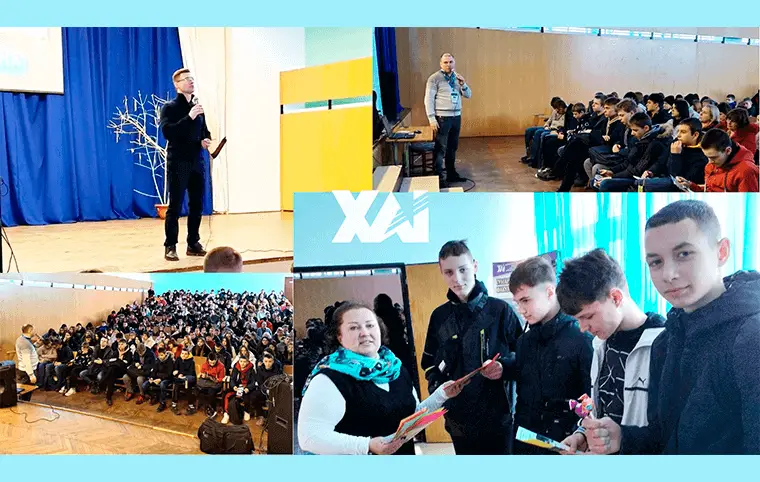 Профорієнтаційні заходи в місті Долинська Профорієнтаційні заходи в місті Долинська