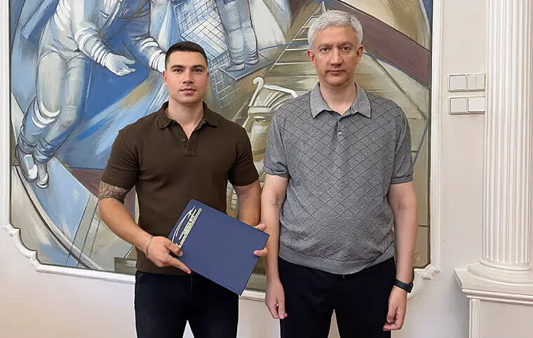 Урочисте вручення дипломів науковцям Урочисте вручення дипломів науковцям