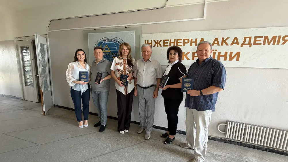Співпраця з Інженерною академією України Співпраця з Інженерною академією України
