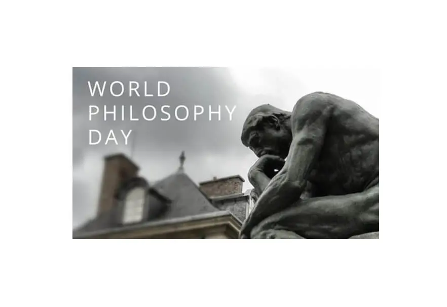 Всесвітній день філософії 2020 Всесвітній день філософії 2020