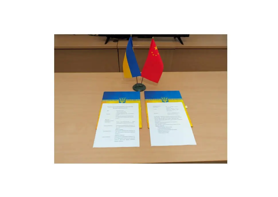 Підписання договору про співпрацю з китайськими колегами Підписання договору про співпрацю з китайськими колегами