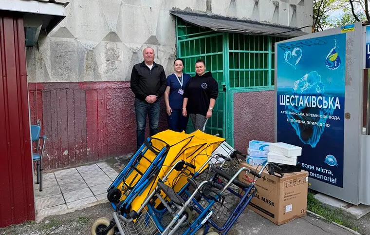 Допомога ВПО Допомога ВПО