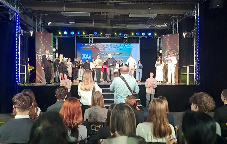 Нагородження стипендіатів Президента України та стипендії Харківського міського голови «Обдарованість» Нагородження стипендіатів Президента України та стипендії Харківського міського голови «Обдарованість»