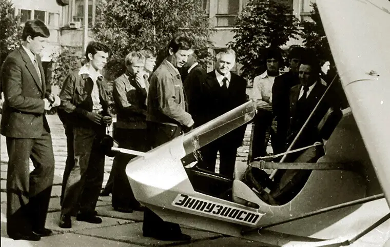 Пам’ятні дати для ХАІ Пам’ятні дати для ХАІ