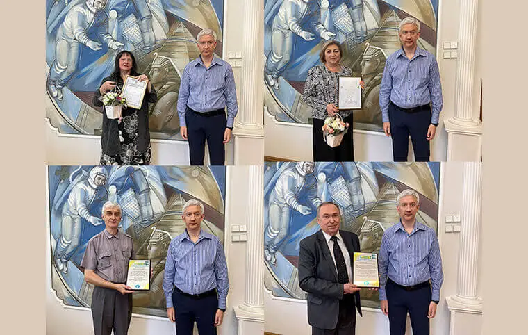 Нагородження співробітників університету Нагородження співробітників університету