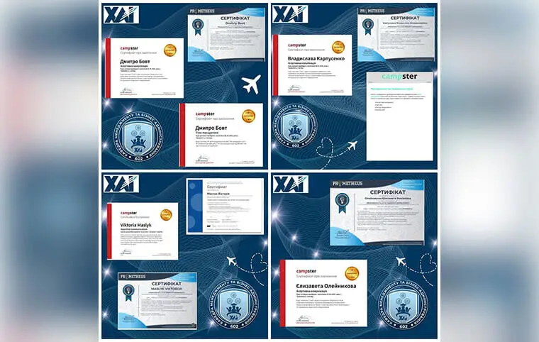 Вітаємо студентів кафедри менеджменту та бізнес-адміністрування