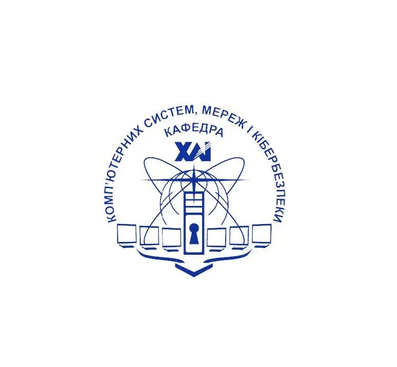 Харківський хакатон IT-спеціалістів і розробників для смарт-міста