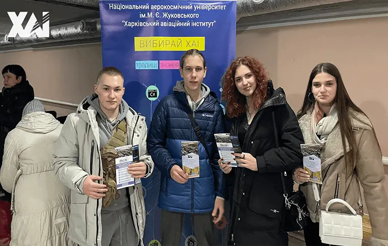 Агітаційний захід на базі Чугуївського ліцею номер 6 Агітаційний захід на базі Чугуївського ліцею номер 6