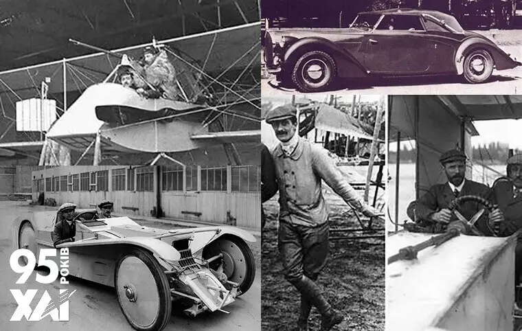 День народження Габріеля ВУАЗЕНА День народження Габріеля ВУАЗЕНА