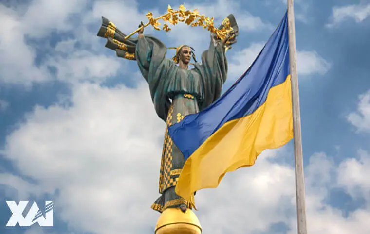 День Незалежності України