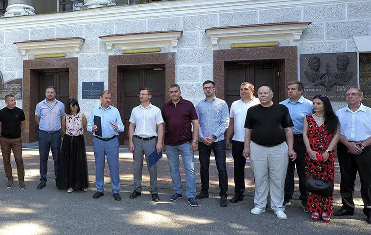 Урочиста подія з нагоди Дня авіації України Урочиста подія з нагоди Дня авіації України