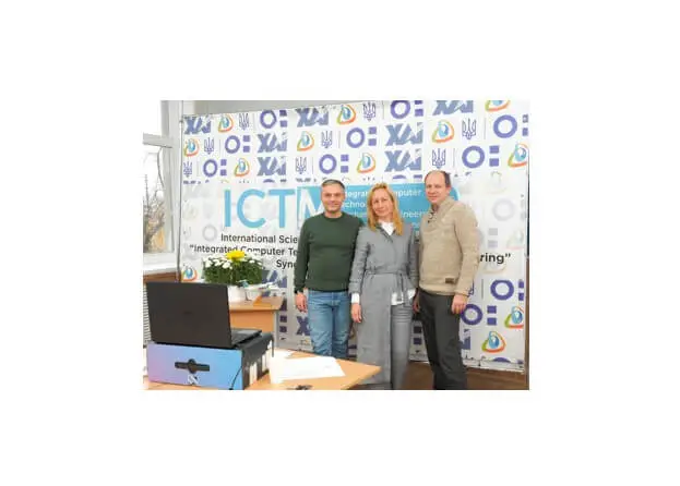 Конференція ICTM-2021 Конференція ICTM-2021