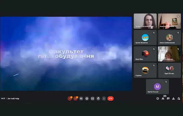 Онлайн-зустріч з учнями навчальних закладів м. Дергачі Онлайн-зустріч з учнями навчальних закладів м. Дергачі