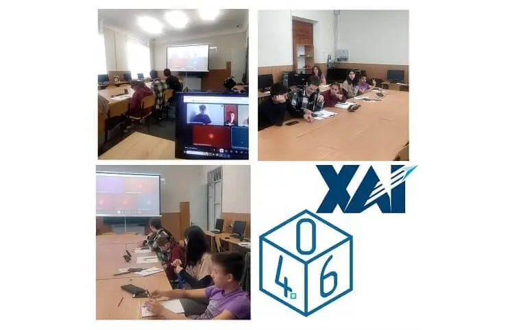 Навчальний процес в ХАІ Навчальний процес в ХАІ