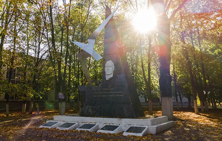 День визволення України від фашистських загарбників День визволення України від фашистських загарбників